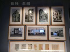-镇江博物馆