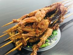 -型男美蛙烤牛蛙(南长街店)