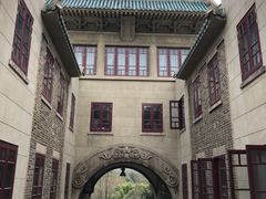 -武汉大学-樱园
