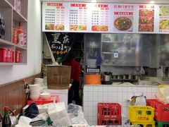 -杨门·豌豆杂酱面