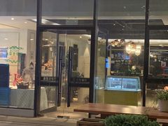 门面-香草意餐厅(杏石口路店)