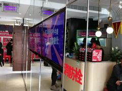 -热火朝天鲜切牛肉火锅(南强街巷店)