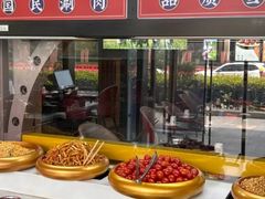 -虾乐园龙虾·夜宵(松江店)
