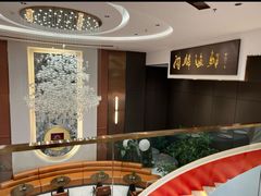 -大连湾旭日·家宴·海肠捞饭(马栏广场店)