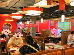 -京元盛铜锅涮肉(上海总店)