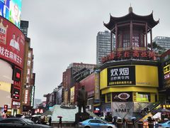 -黄兴南路步行商业街