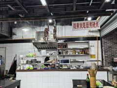 -万三面馆(青龙正街太古里店)