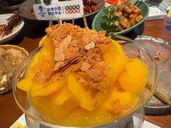 -包整·丝娃娃(一览甲秀楼风景店)