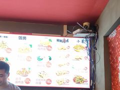 -阿利茄汁面(西城永捷店)