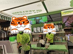 -Yes Lemon就是柠·手打柠檬茶(苏州中心一店)