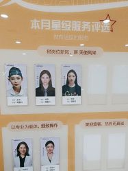 -南京康美美容医院·旗舰店