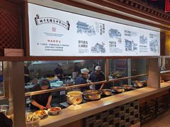 -蔡家酒楼(一德街店)