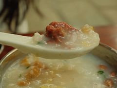 传统艇仔粥-陈老添美食店(宝华路店)