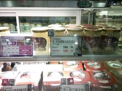 -楼上(尖沙咀店)