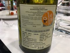 -Olé精品超市(天汇广场店)