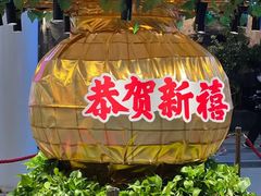 -开元盛世广场(新华北路店)