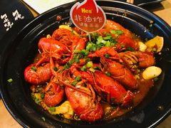 -何师烧烤·香辣蟹·川菜·30年老品牌(太古里旗舰店)