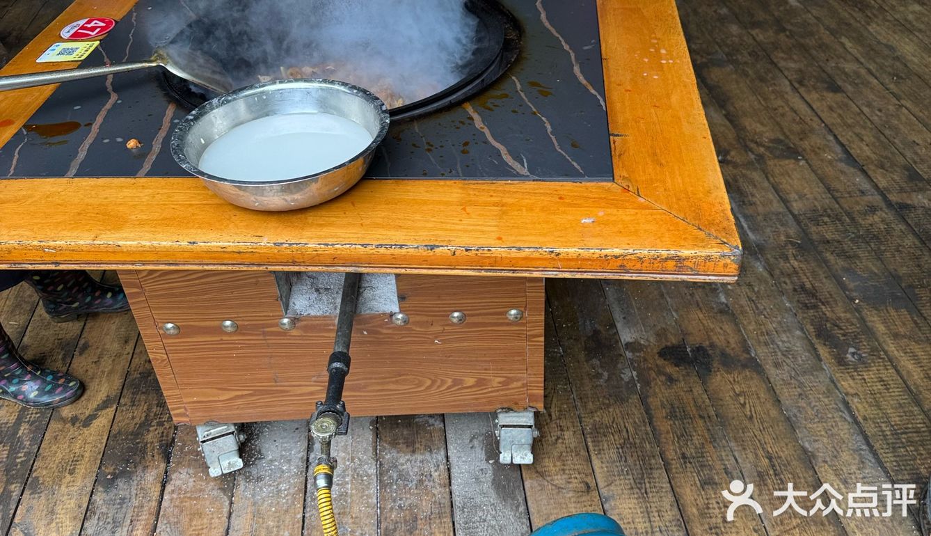 一家人，一锅香