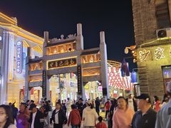 -中华巴洛克风情街