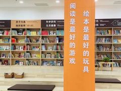 -中原麦购时代广场(南市店)