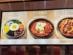 -开元盛世广场(新华北路店)