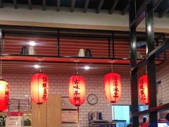 大堂-鲜芋仙(南开大悦城店)