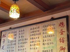 -玫瑰甜品(文明路店)