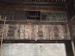 -前童古镇