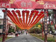 -广州莲花山旅游区