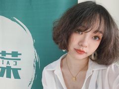 -菜菜家(海宁小区建菉苑店)
