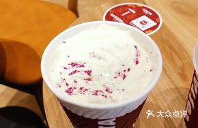 Purple Sweet Potato White Chocolate