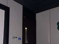 -金来·影院足道(埃美柯店)