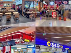 -北京华联购物中心(同成街店)