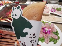 肉松蛋烘糕-锦城印象火锅(天府三街店)