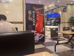 -西部马华清真食府·丝路菜(大钟寺店)