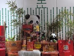 -竹鲜笙全竹宴(国色天香店)