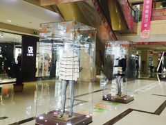 -大营西亚皮草新城