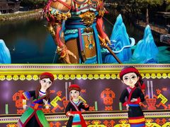 -深圳锦绣中华民俗村