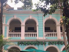 -星巴克臻选(广州沙面店)