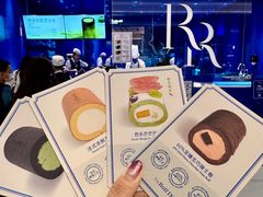 -the Roll'ING手作瑞士卷专门店(卓悦中心店)