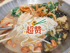 -白妈螺蛳粉(白云万达店)