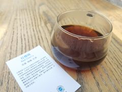 -VOYAGE COFFEE(北锣鼓巷店)