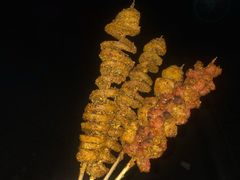 -小魏哥果仁烤面筋