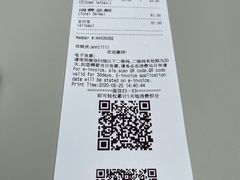 -Wagas沃歌斯(大学路店)