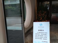 -白云湖畔酒店-湖畔餐厅