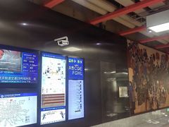 -平安里(地铁站)