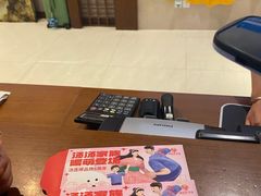 -汤连得温泉馆(宝山店)