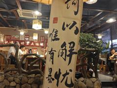 -常和州·夜宵大排档(常州单店)