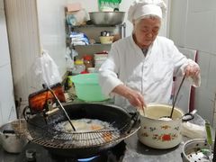 -阿婆油墩子(五里桥路188弄小区店)