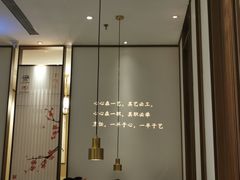 -半勺·新徽菜(银泰城店)